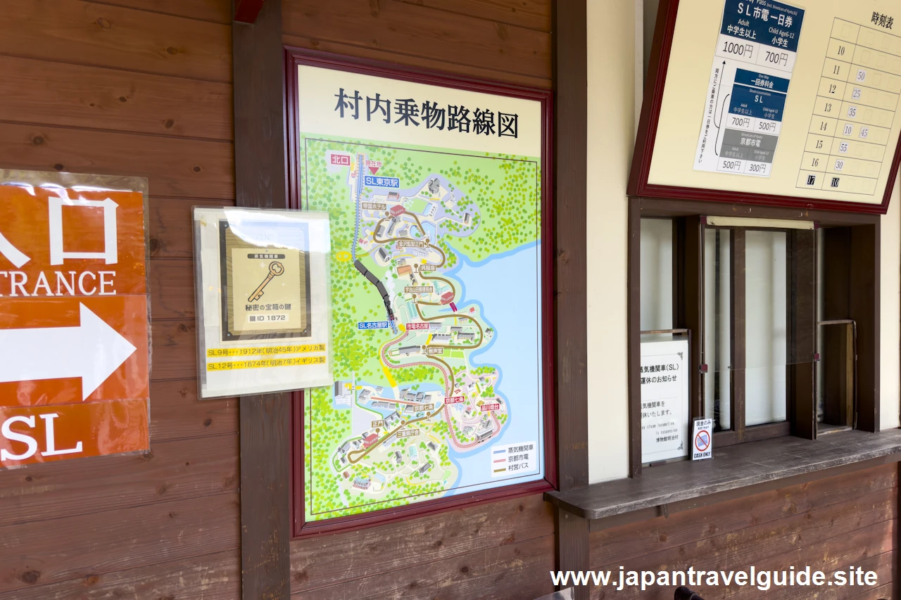 蒸気機関車12号/9号および三等客車：明治村4丁目エリアの見どころ(10)