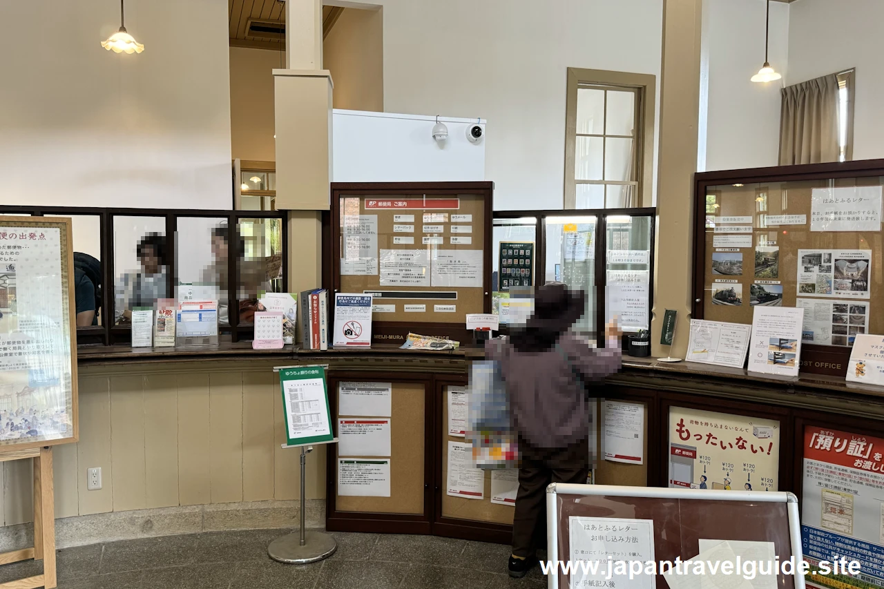 宇治山田郵便局舎：明治村4丁目エリアの見どころ(7)