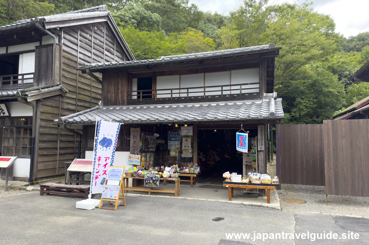 小泉八雲避暑の家：明治村4丁目エリアの見どころ(1)