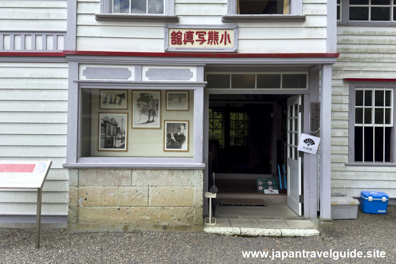 高田小熊写真館：明治村5丁目エリアの見どころ(4)