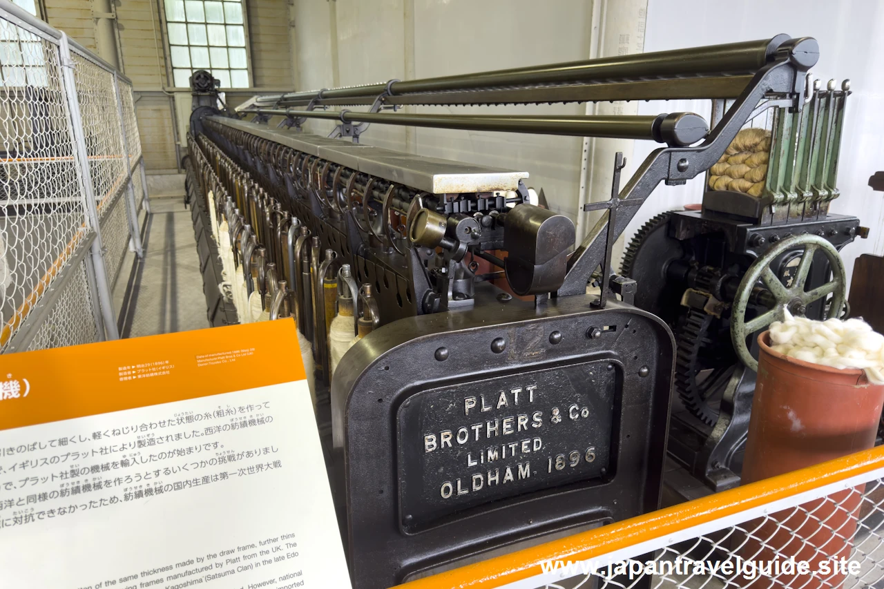 粗紡機(始紡機)：機械館(明治村)のすべての機械の紹介(4)