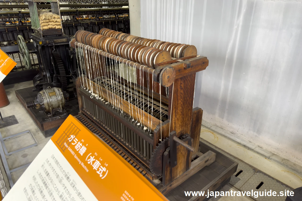 ガラ紡機(手動式)：機械館(明治村)のすべての機械の紹介(3)