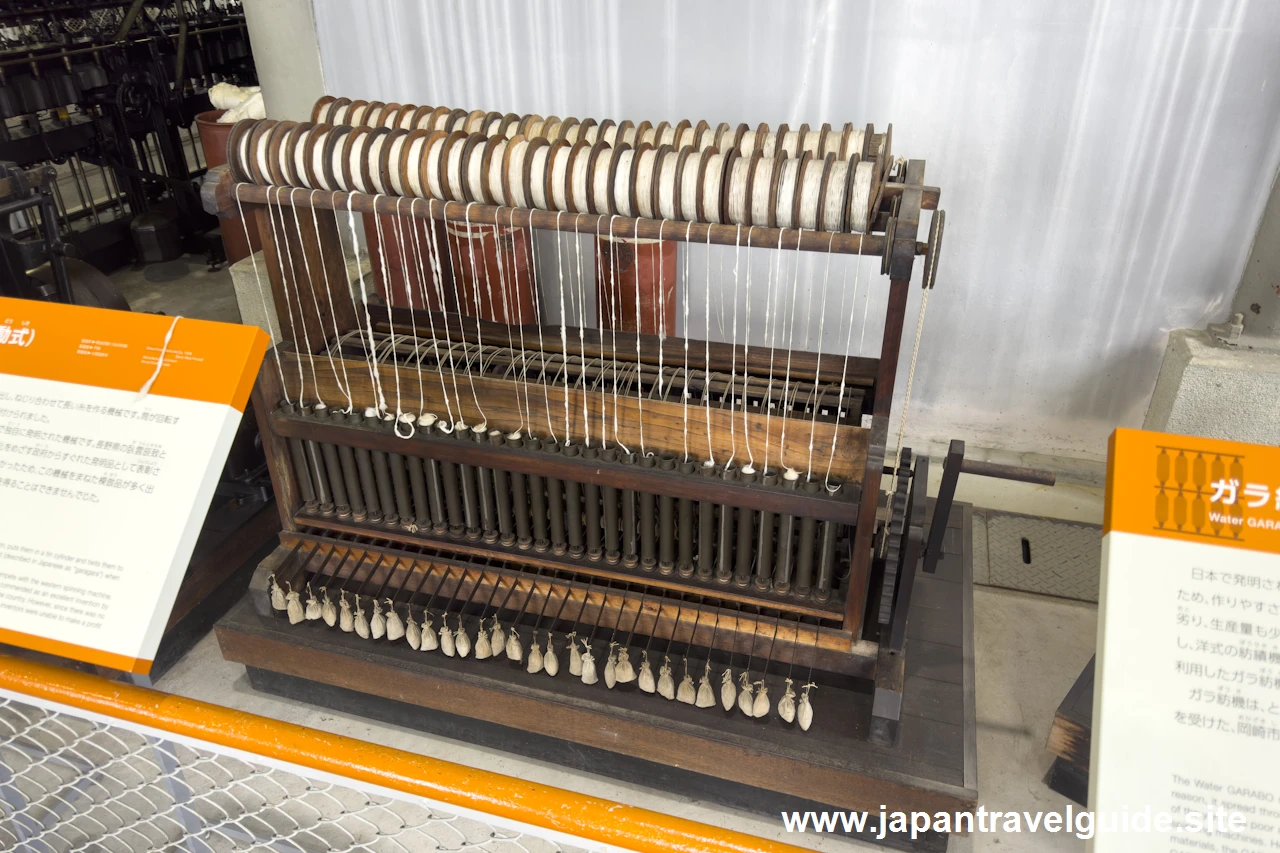 ガラ紡機(手動式)：機械館(明治村)のすべての機械の紹介(4)