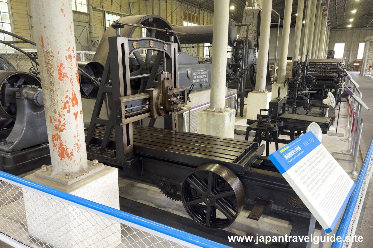 菊花御紋章付平削盤：機械館(明治村)のすべての機械の紹介(4)