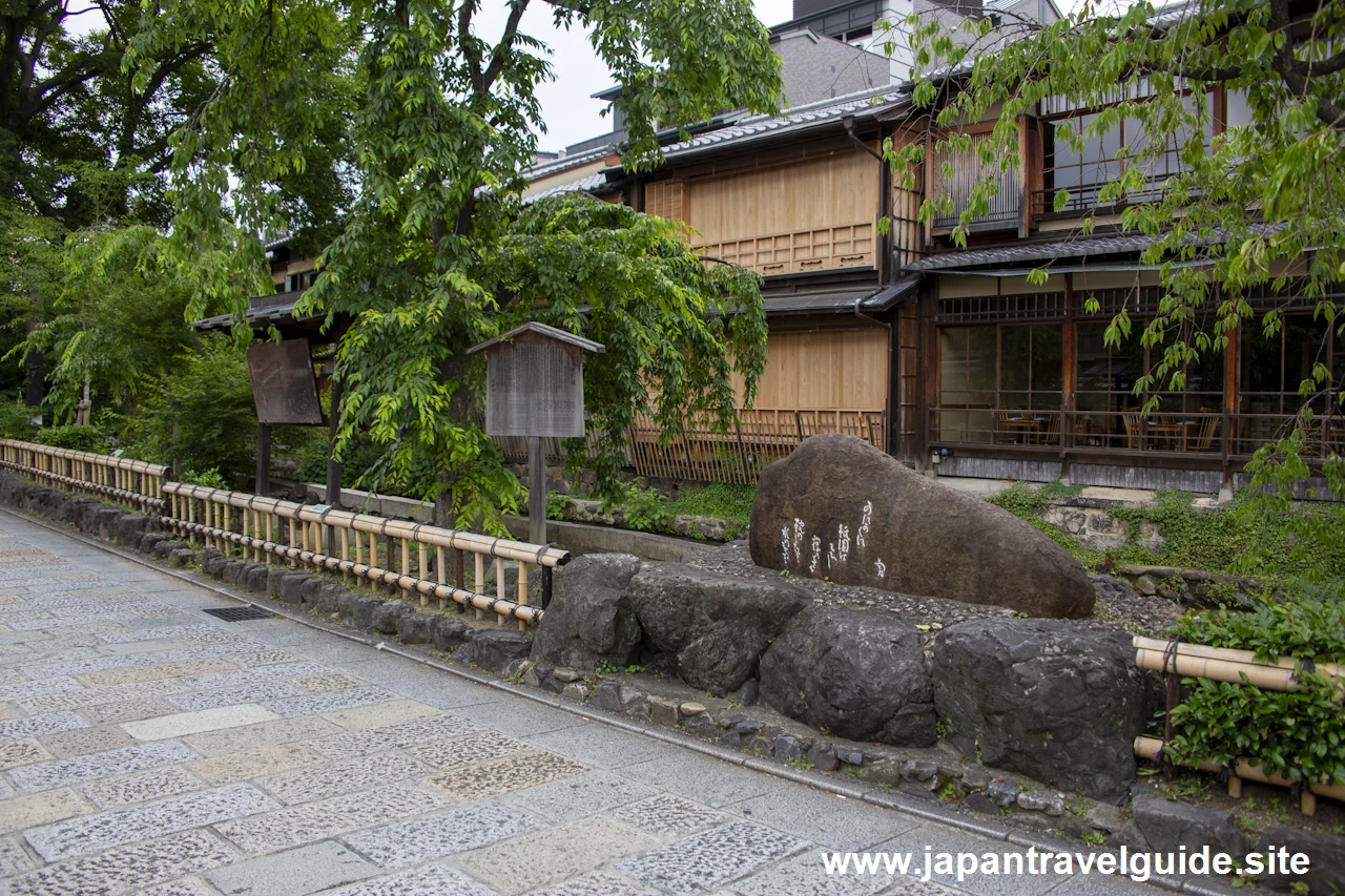 祇園白川(巽橋)：祇園の見どころ(12)