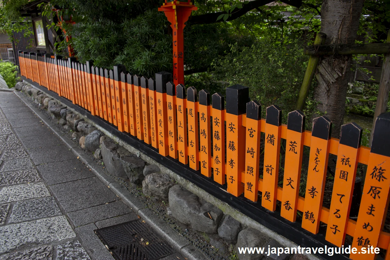 祇園白川(巽橋)：祇園の見どころ(22)