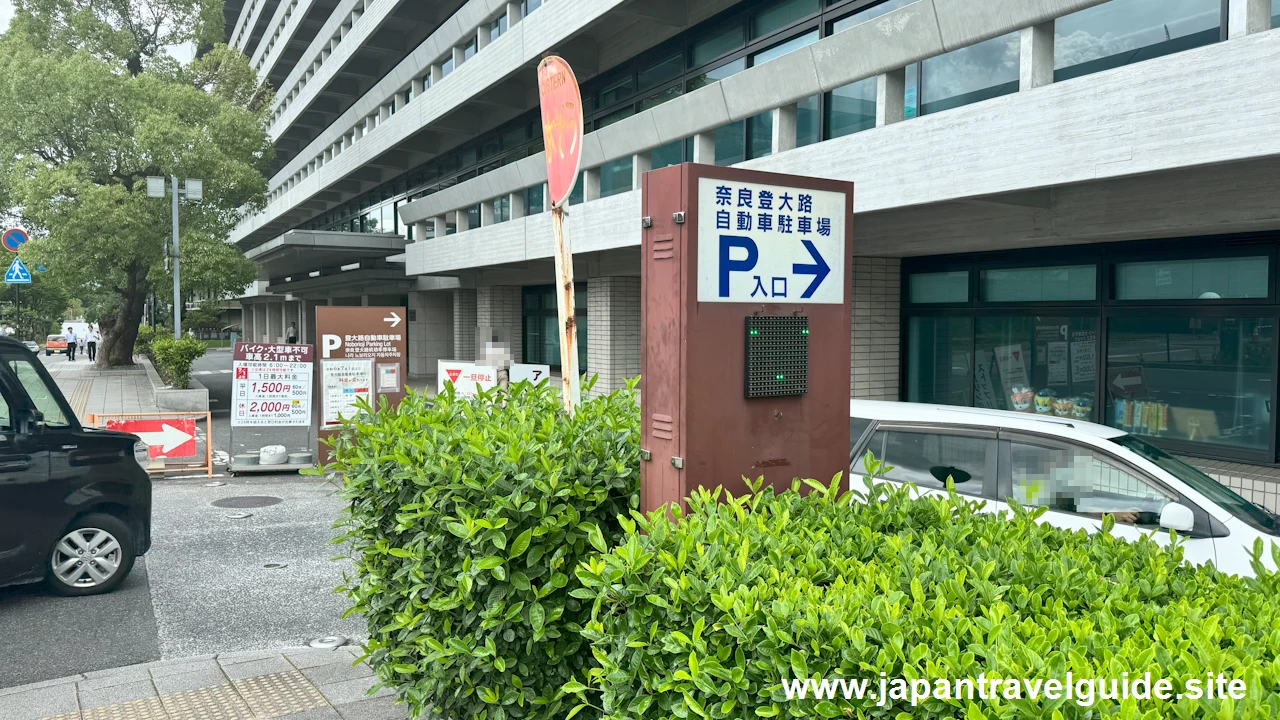 登大路自動車駐車場(1)