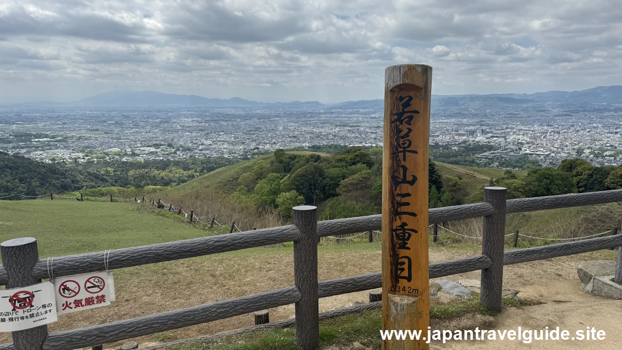 若草山：奈良公園の見どころ(5)