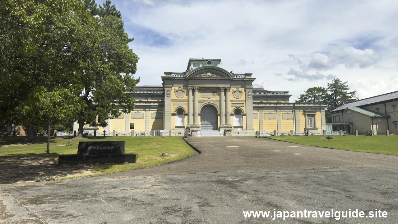 奈良国立博物館：奈良公園の見どころ(1)