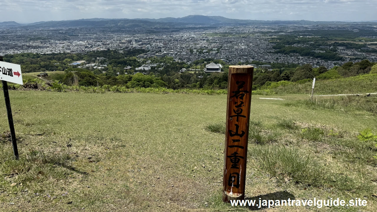 若草山の登山方法(14)