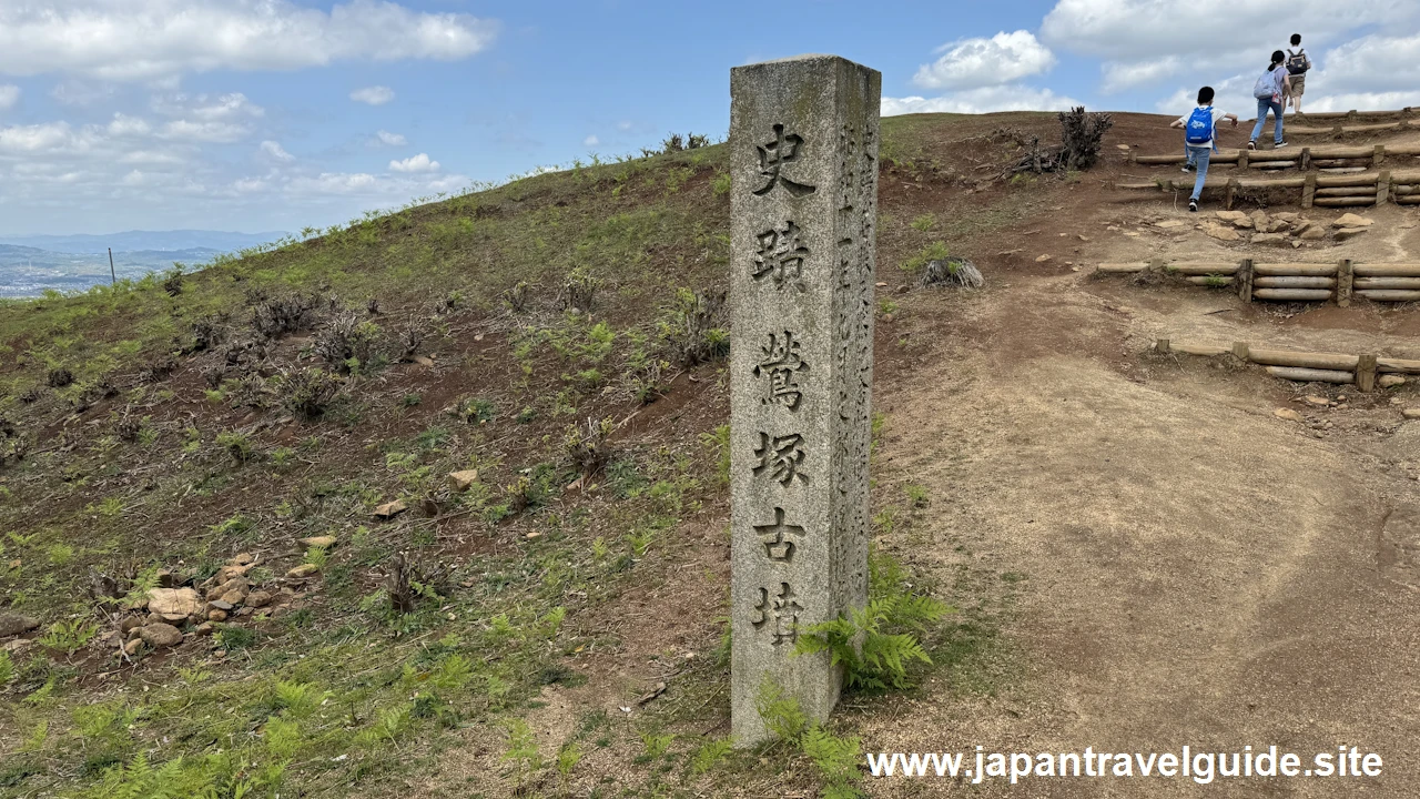 若草山の登山方法(24)