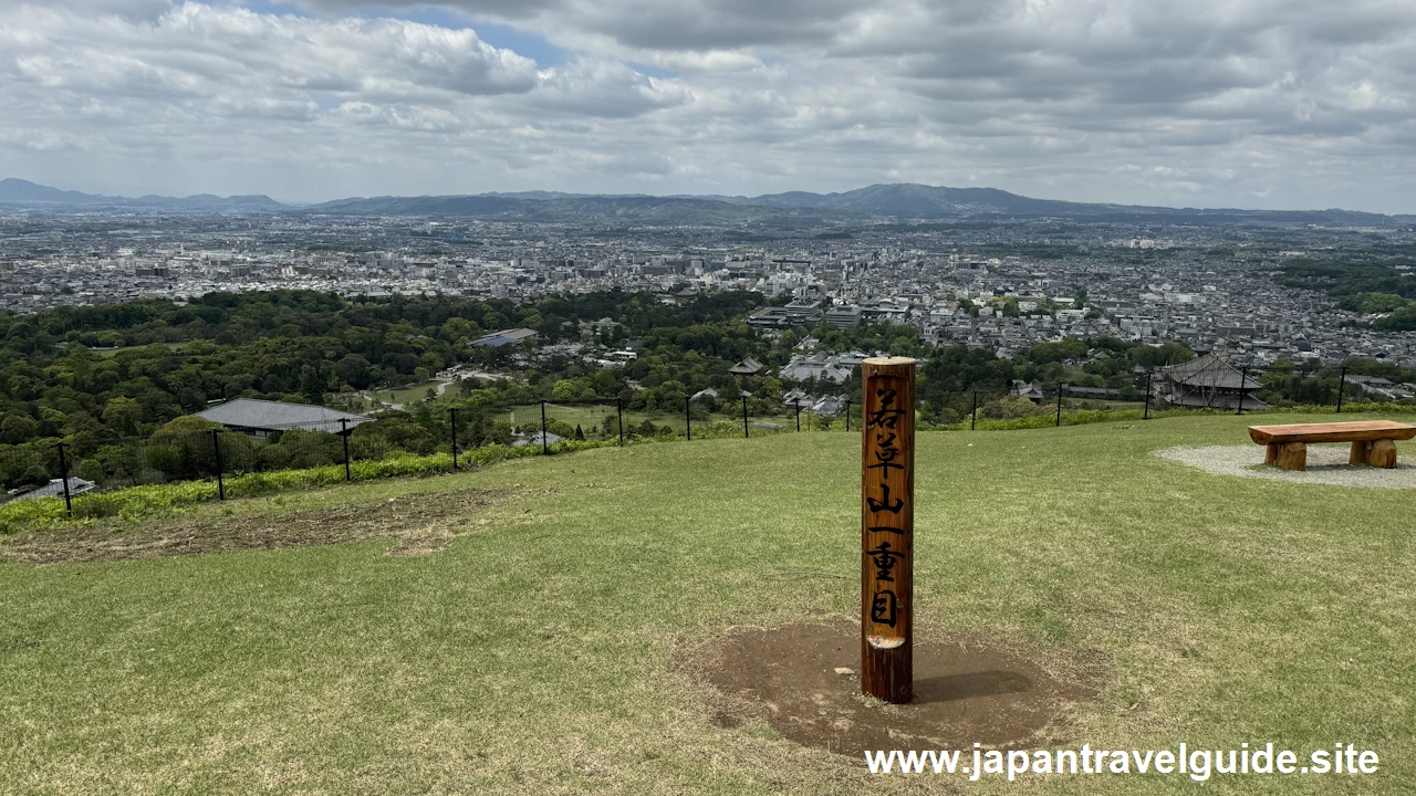 若草山の登山方法(7)