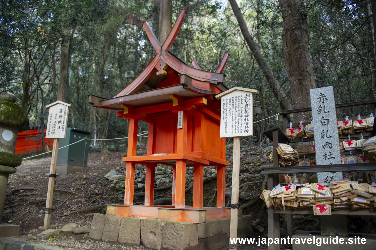 広瀬神社：若宮十五社の御祭神および御神徳(2)