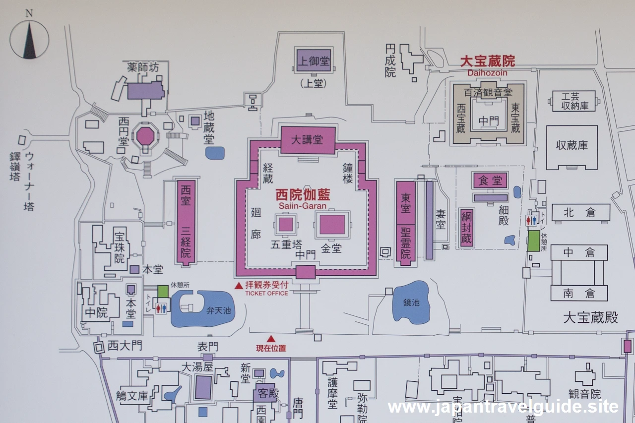 西院伽藍の地図：法隆寺の見どころ(1)