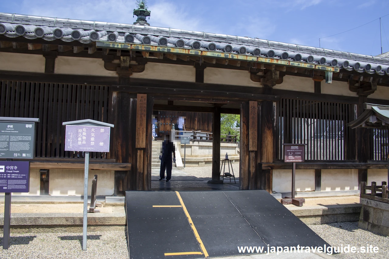 夢殿：法隆寺の見どころ(1)