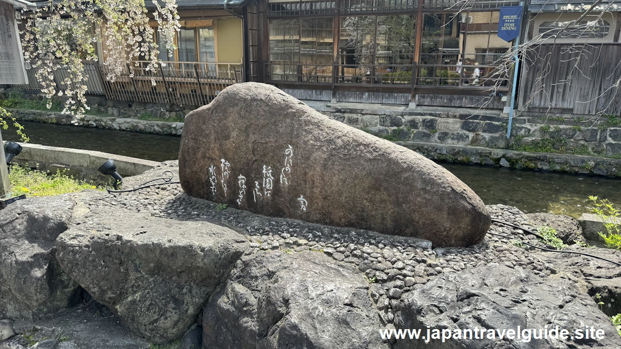 祇園白川の大和橋から巽橋の桜(6)