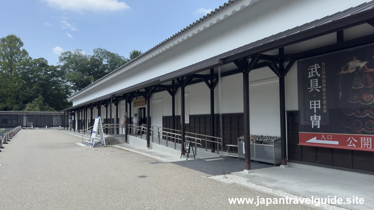 西の丸御蔵城宝館：名古屋城の見どころ(5)