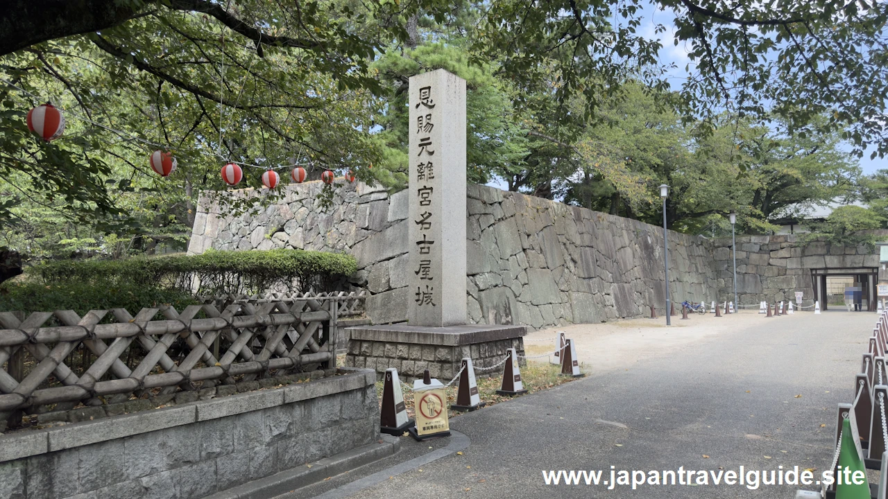 正門：名古屋城の見どころ(2)