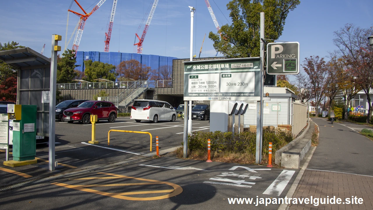 How to Use the Meijo Park North Garden Parking Lot(2)