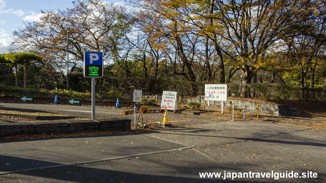 How to Use the Ninomaru East Parking Lot(2)