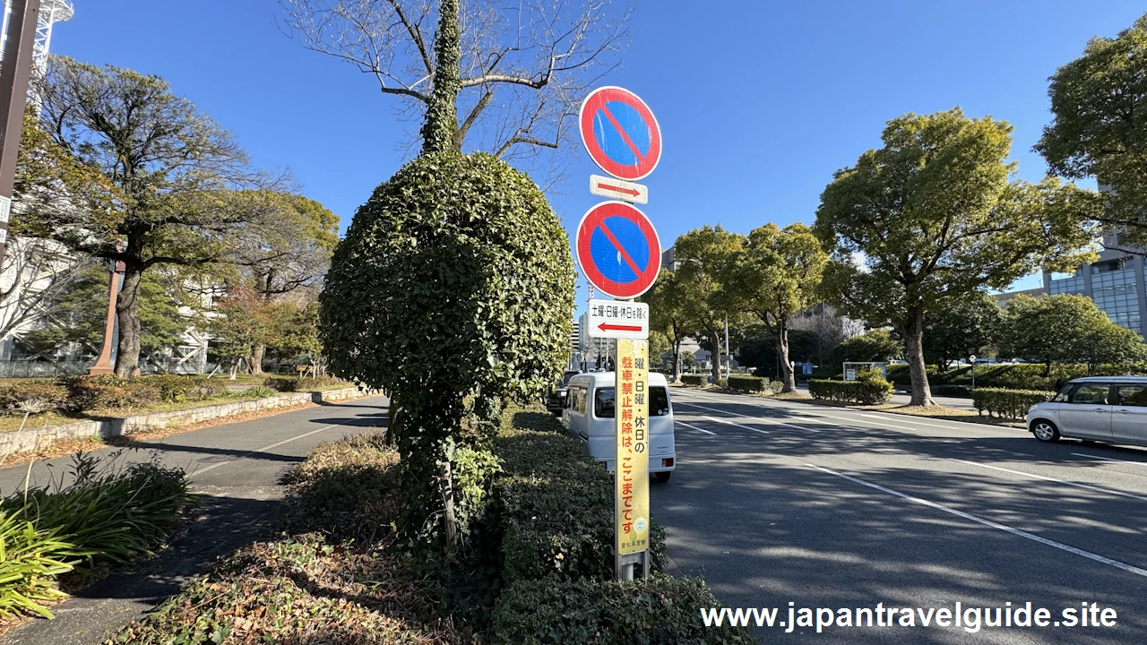 Dekimachi Street from Naka Ward Sannomaru 1-Chome to Ninomaru(3)