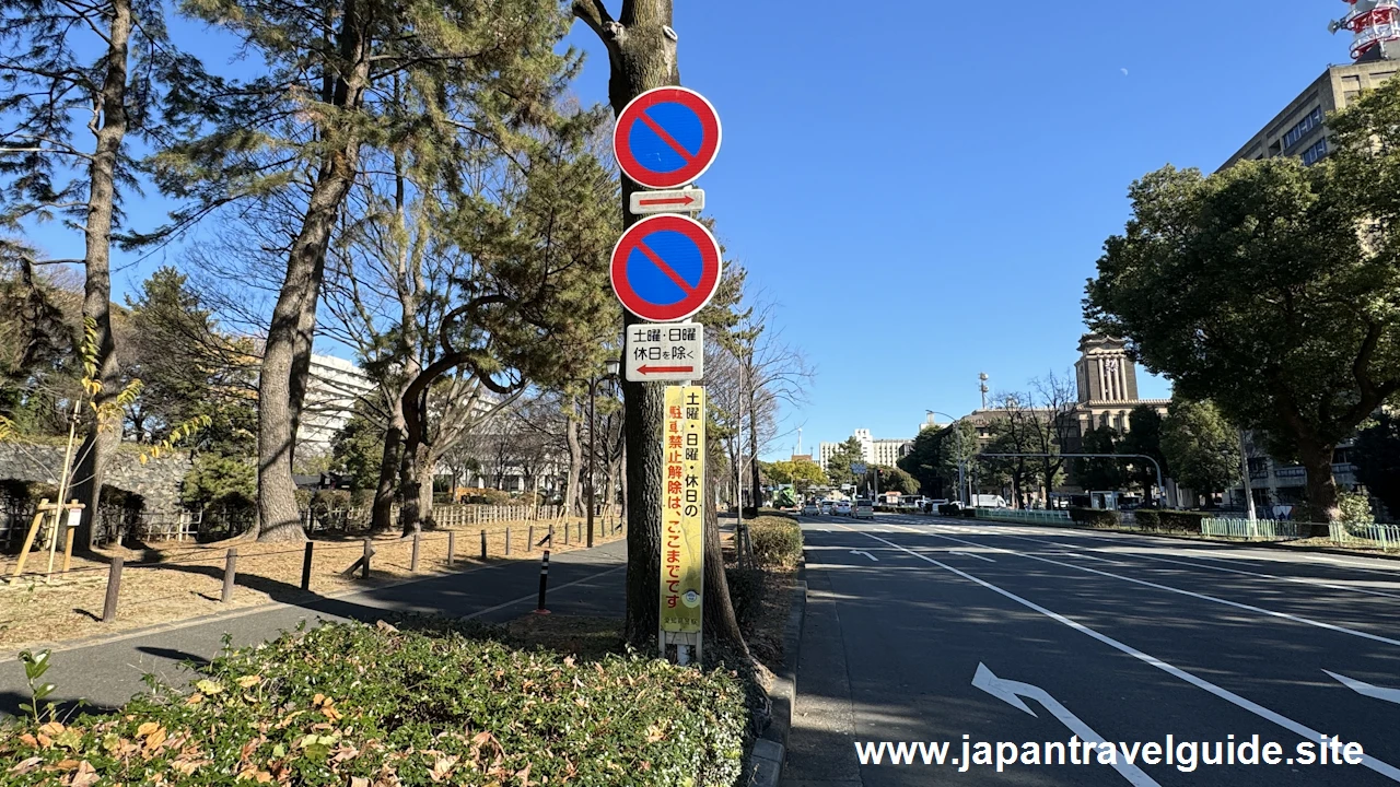 出来町通「二の丸」から「市役所」：名古屋城周辺の路上駐車可能な道路と曜日(3)