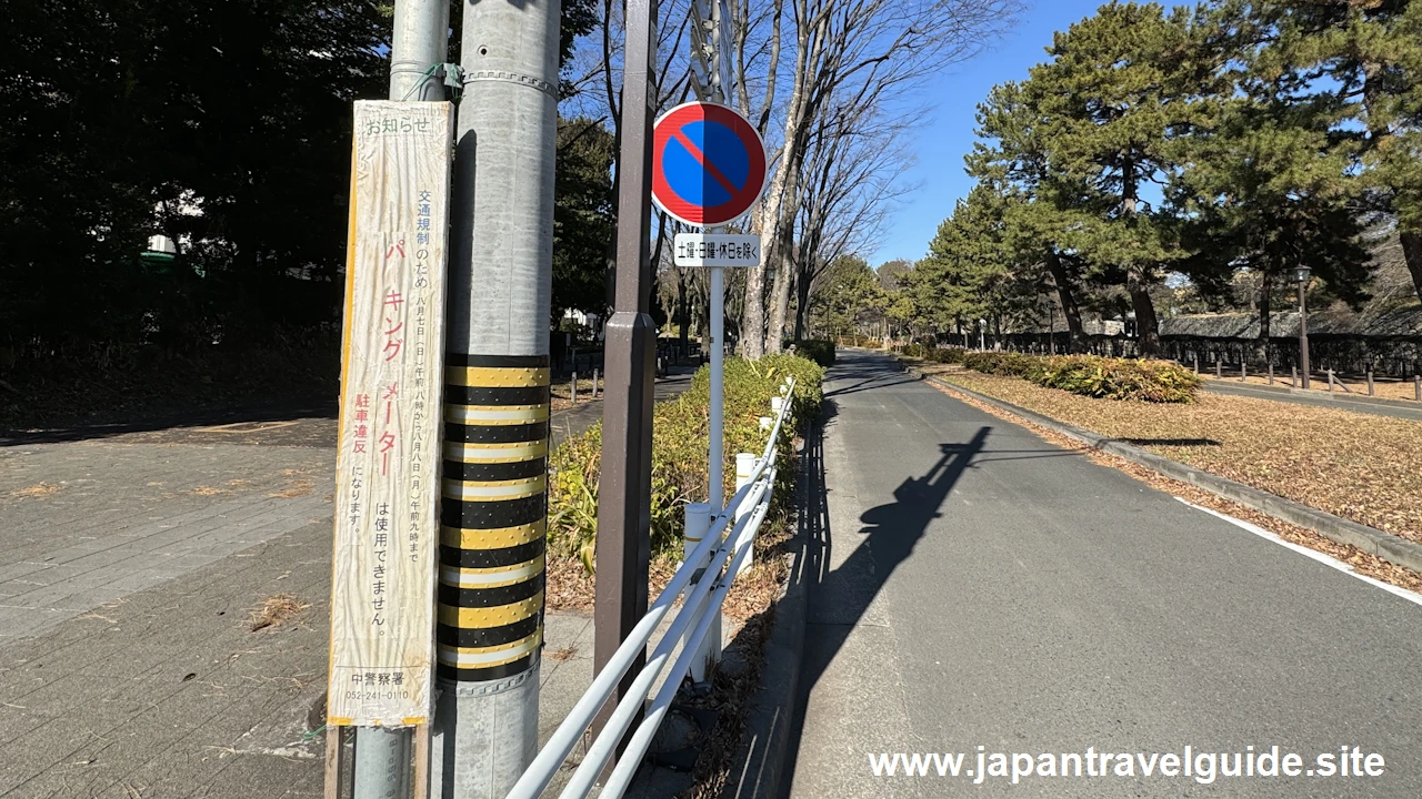 「二の丸」交差点から北側の道路：名古屋城周辺の路上駐車可能な道路と曜日(3)