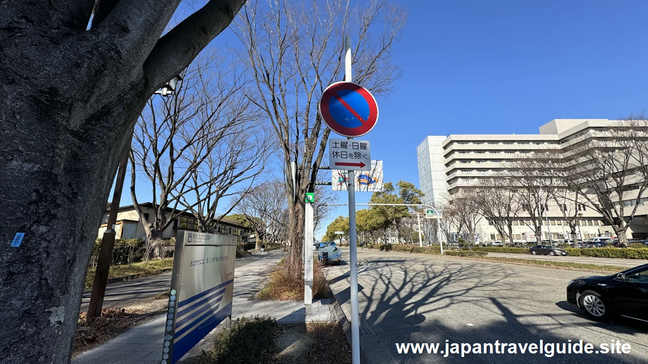 大津通「市役所」から「名城公園南」：名古屋城周辺の路上駐車可能な道路と曜日(2)