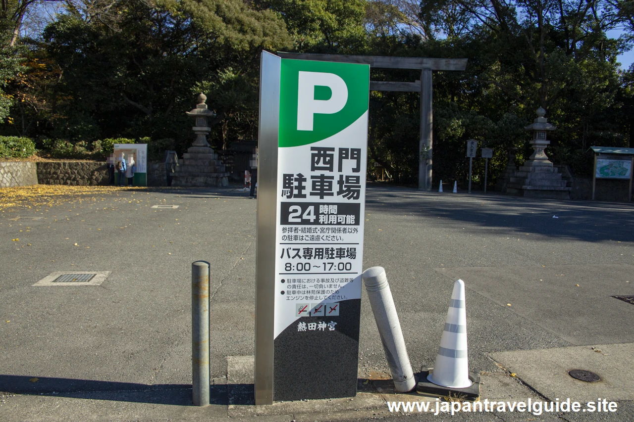 西門駐車場：熱田神宮の無料のおすすめ駐車場(2)