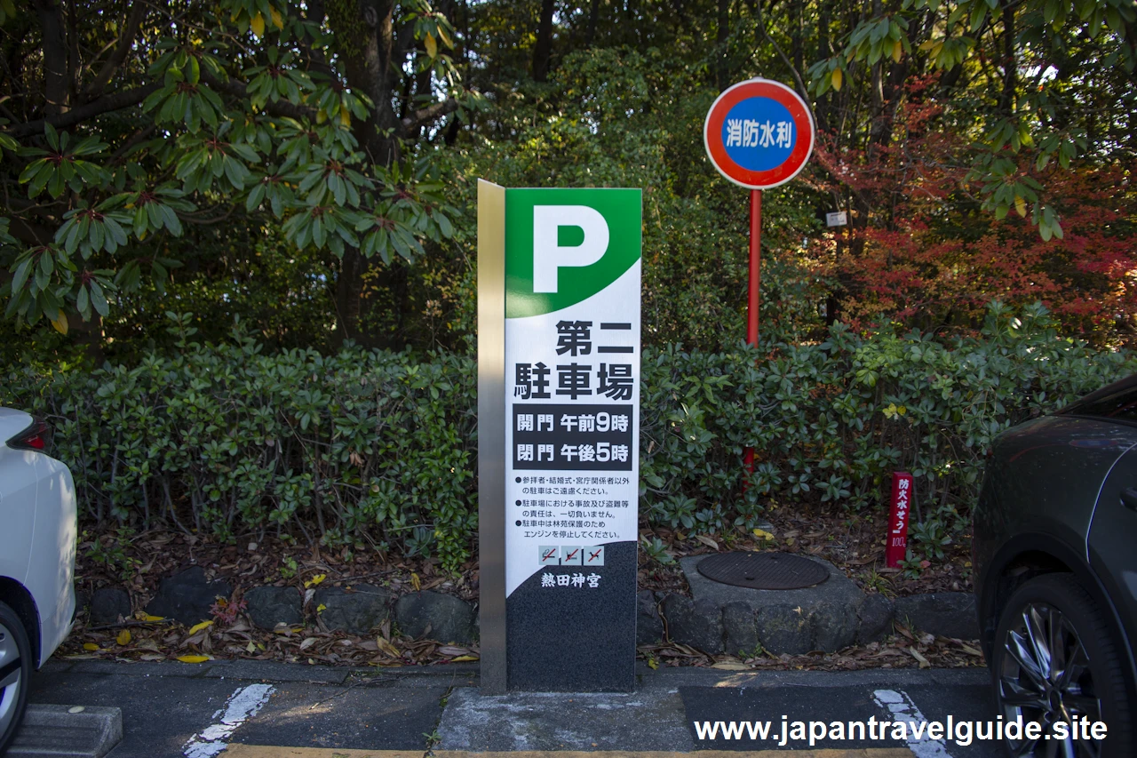 第一駐車場および第二駐車場：熱田神宮の無料のおすすめ駐車場(5)