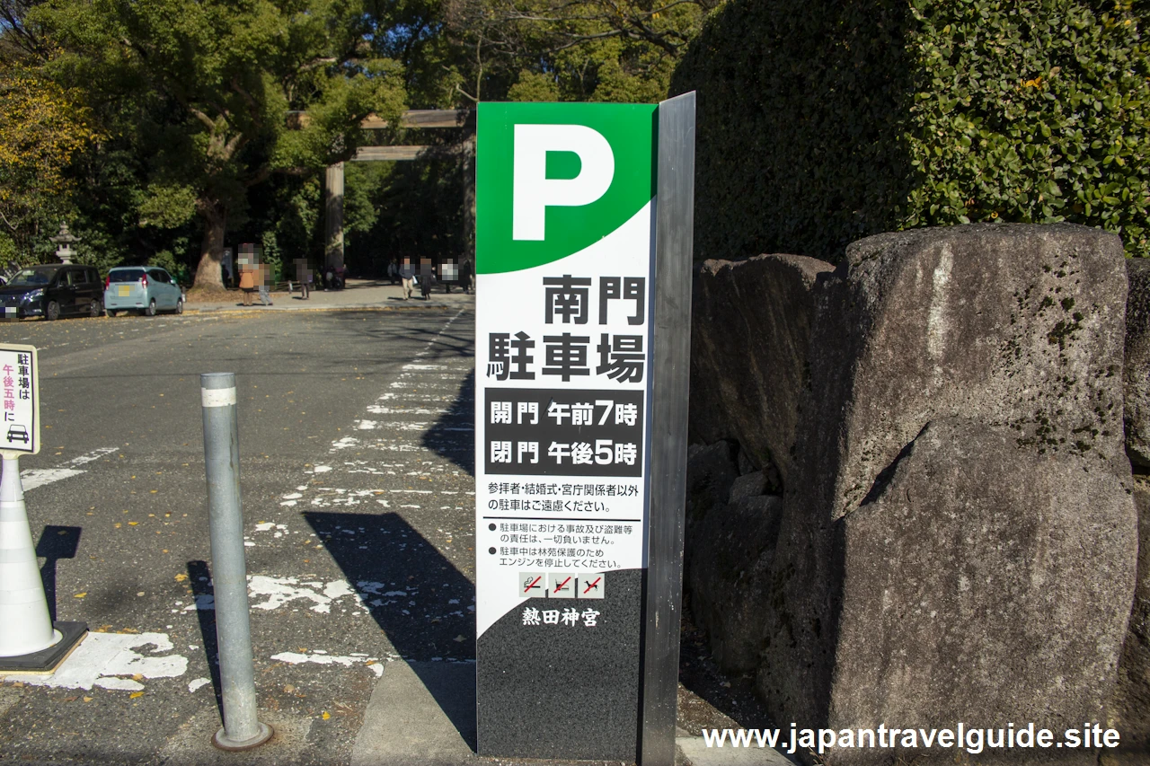 南門駐車場：熱田神宮の無料のおすすめ駐車場(2)