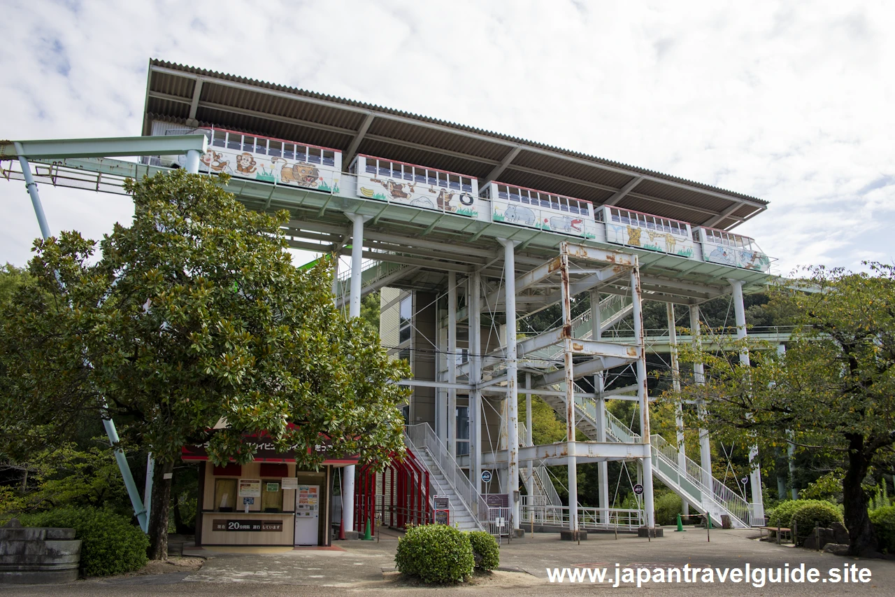 東山植物園の行き方(5)