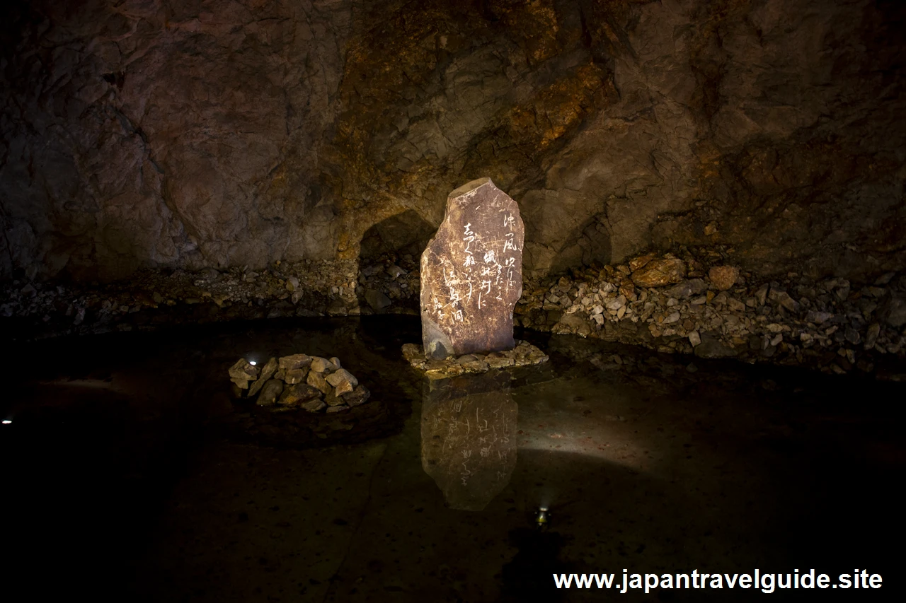 江の島岩屋(7)