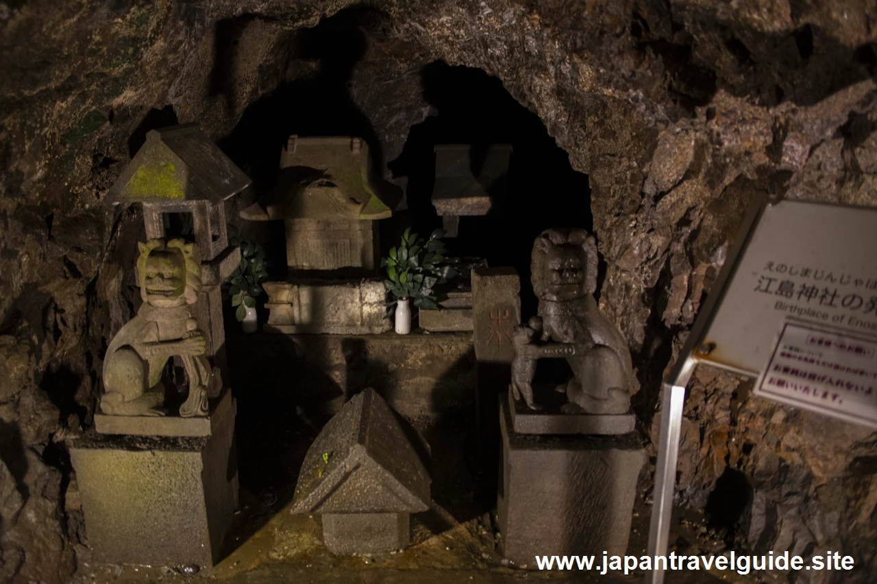 江の島岩屋(14)