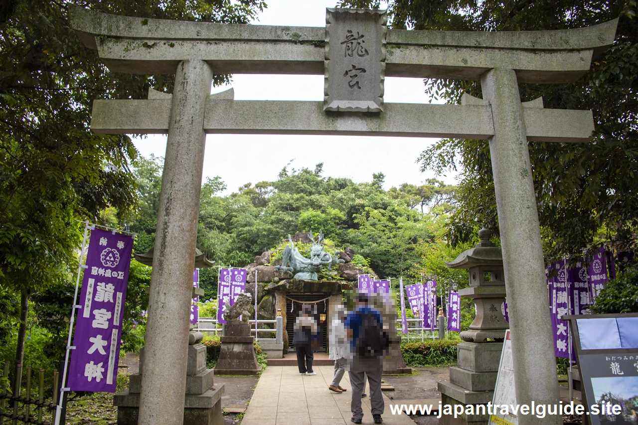 龍宮(3)