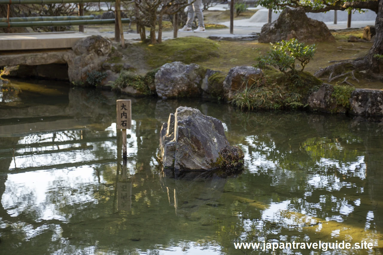 錦鏡池：銀閣寺の見どころ(11)