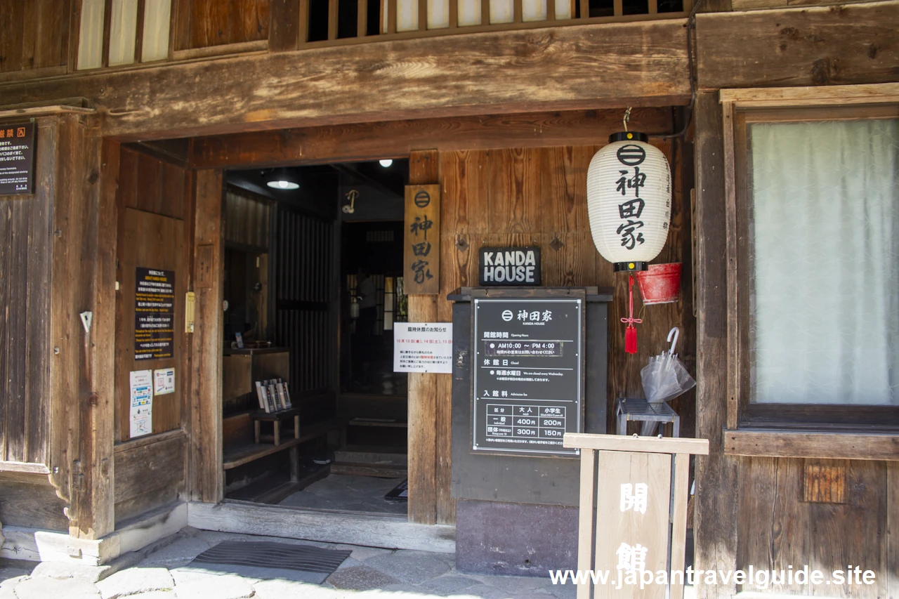 神田家：白川郷の見どころ(2)