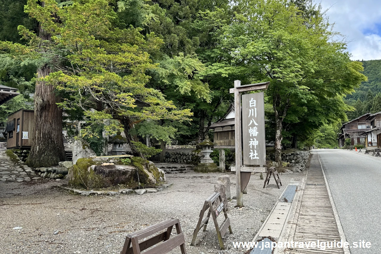 白川八幡神社：白川郷の見どころ(1)