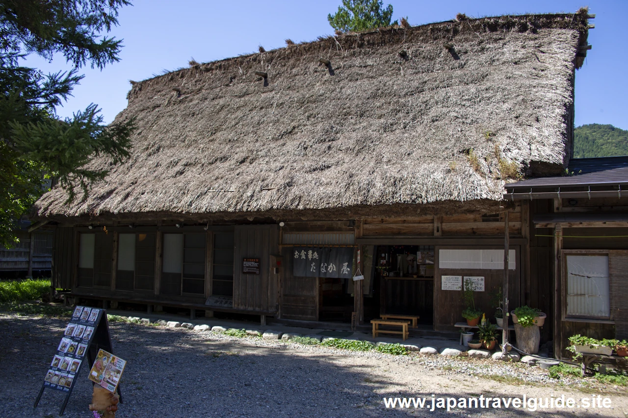 お食事処 たなか屋：白川郷の見どころ(1)