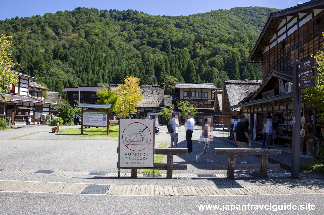 荻町公園：白川郷の見どころ(1)