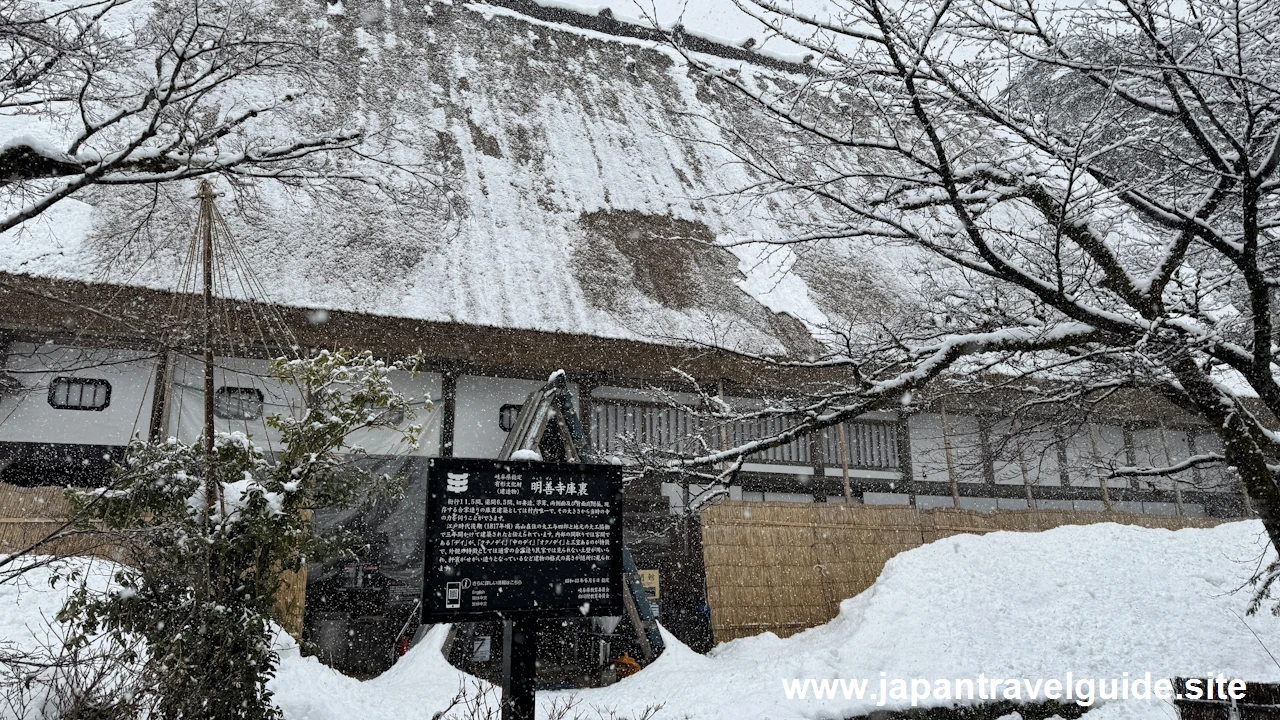 明善寺の雪景色：白川郷の雪景色の見どころ(10)