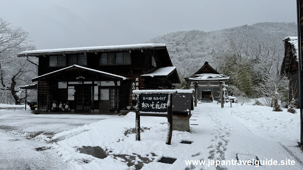 白川郷の街並み：白川郷の雪景色の見どころ(2)