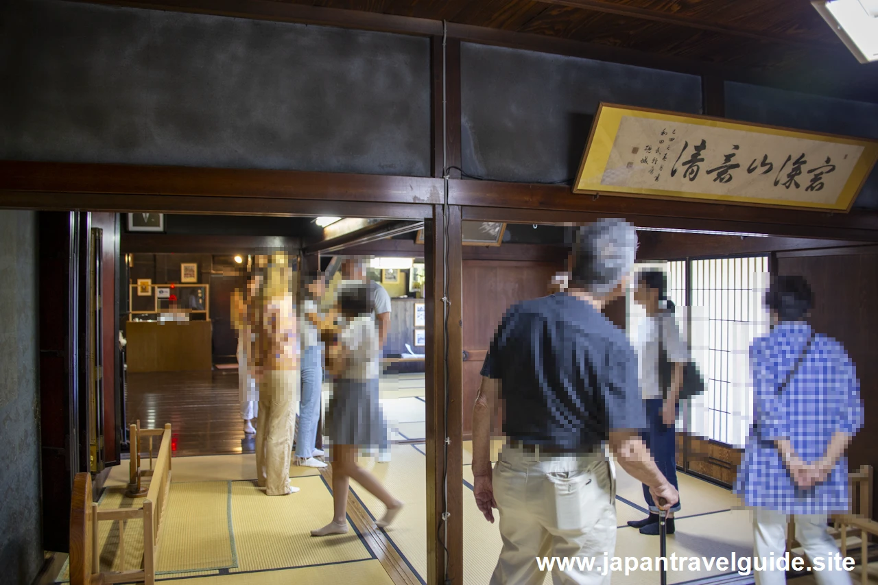 和田家の見どころ：和田家(白川郷)の見どころガイド(10)