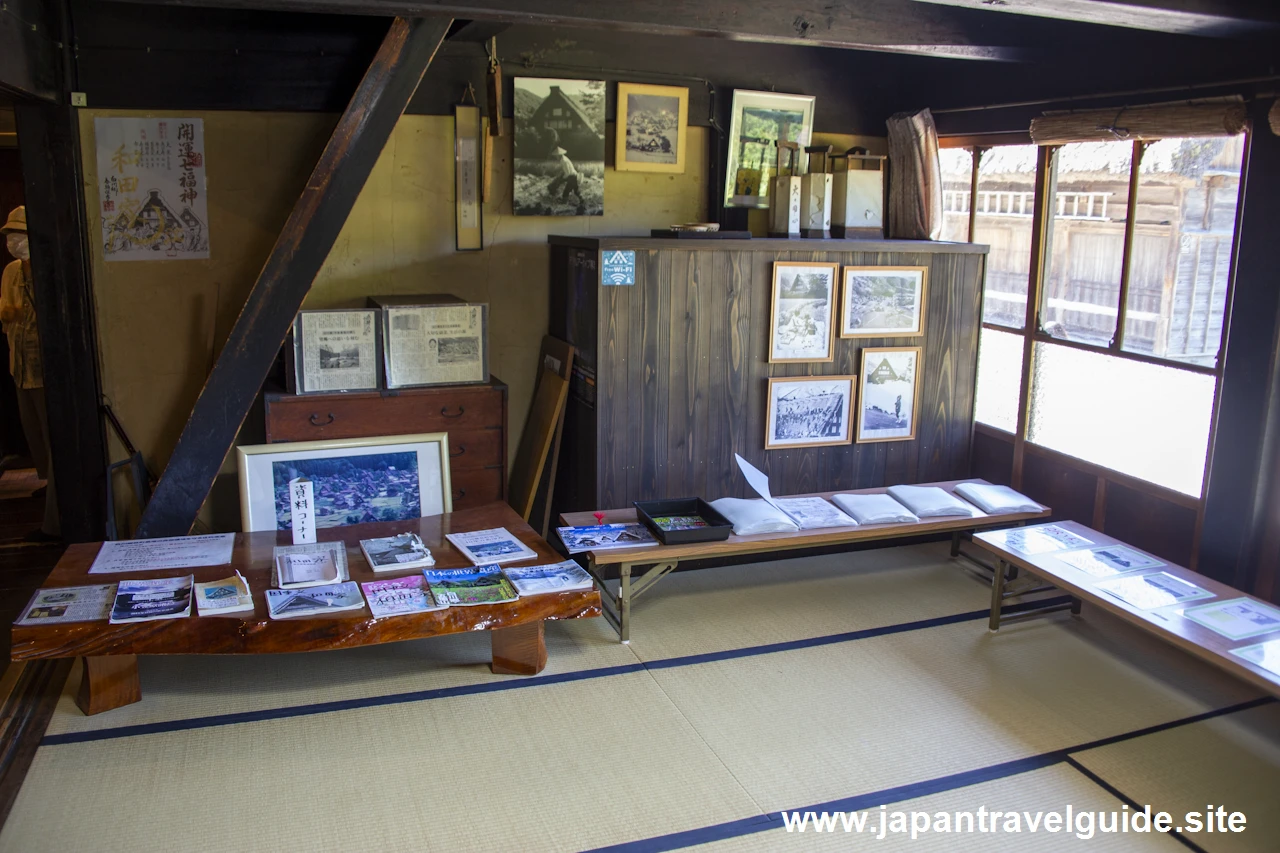 和田家の見どころ：和田家(白川郷)の見どころガイド(3)