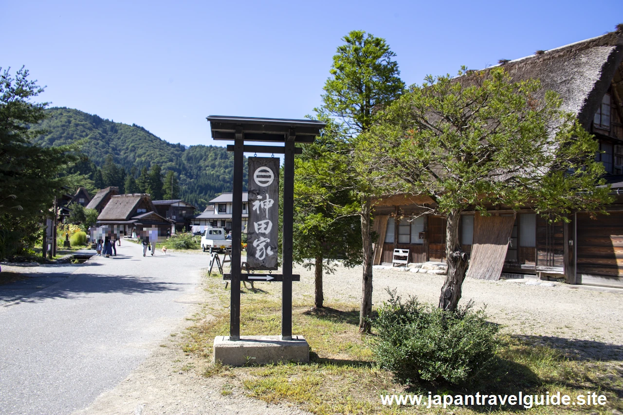 神田家外観：神田家(白川郷)の見どころガイド(1)