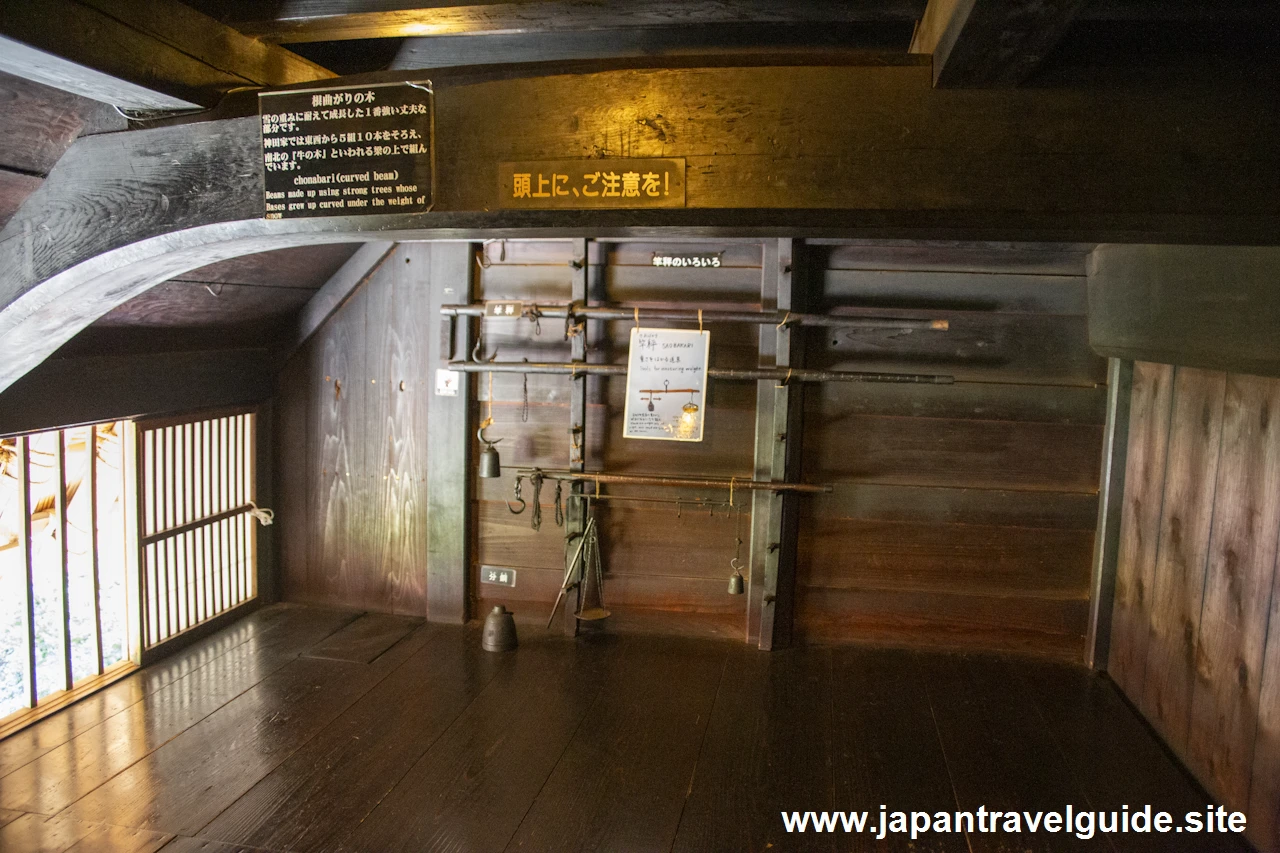 神田家の見どころ：神田家(白川郷)の見どころガイド(11)