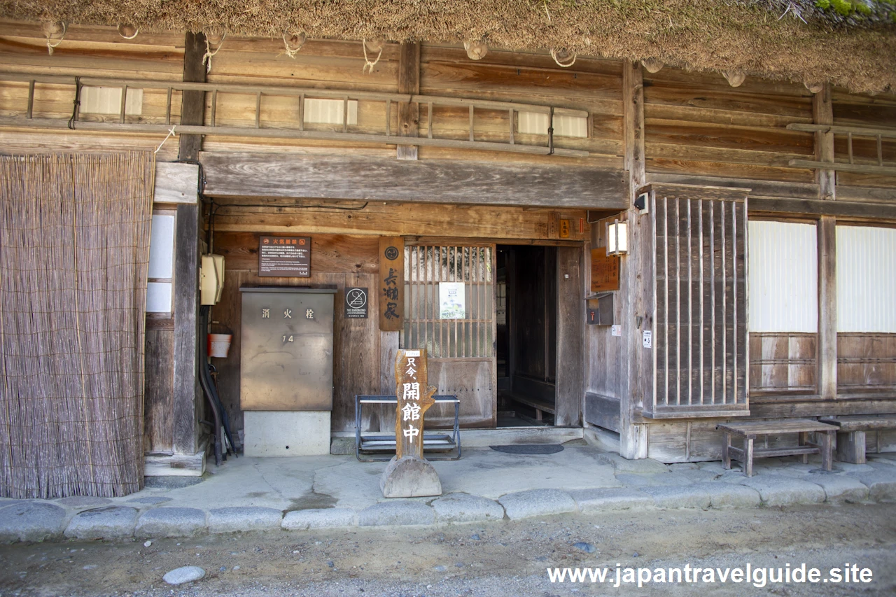 長瀬家外観：長瀬家(白川郷)の見どころガイド(4)