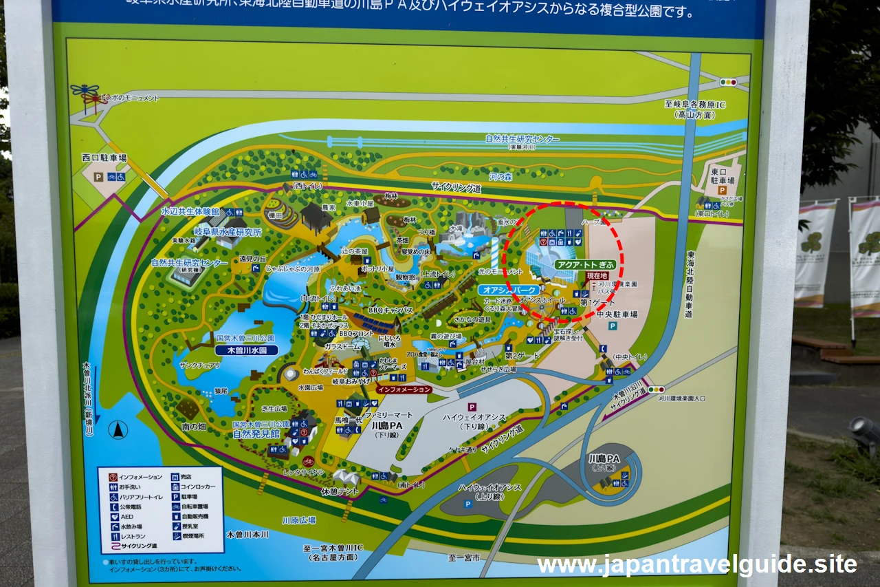 アクア・トトぎふの開館時間、休業日、入館料金：アクア・トトぎふの見どころ(1)