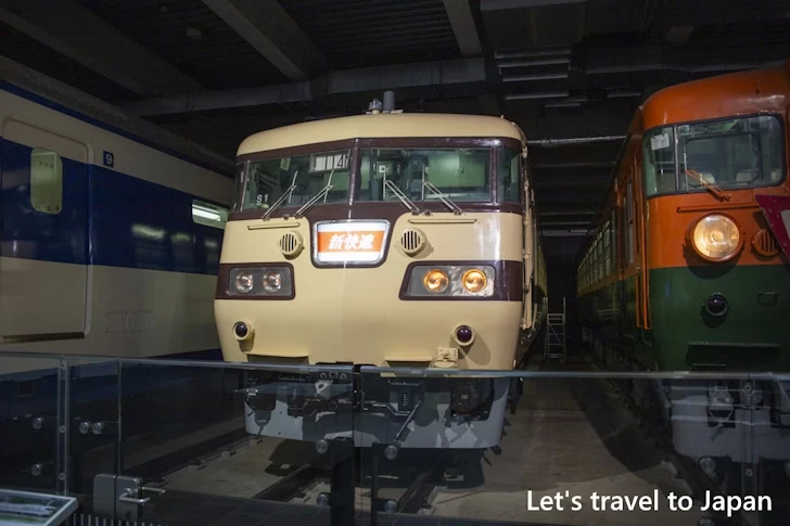 クハ117形式電車：リニア・鉄道館の車両完全ガイド(44)
