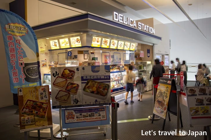 デリカステーションで販売しているお弁当の種類：リニア・鉄道館でのお弁当の持ち込みや飲食できる場所について(14)